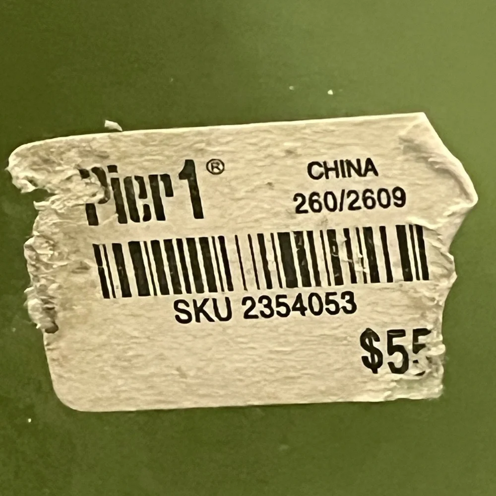 Pier 1 Imports‎ Green Brown Glass Swirl Large Vase